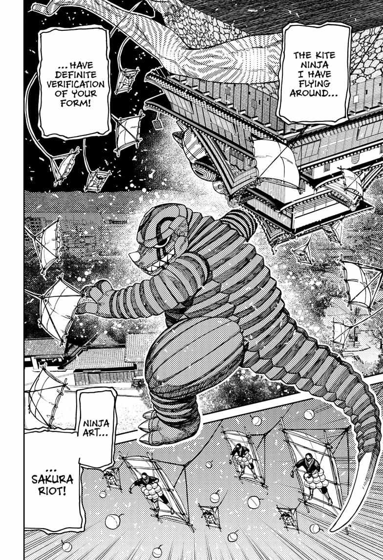 Dandadan Chapter 208 page 6 - Chapter 208: Who's The Real Ninja?!