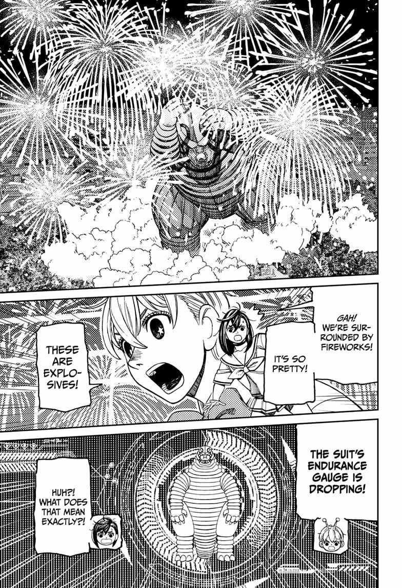 Dandadan Chapter 208 page 7 - Chapter 208: Who's The Real Ninja?!
