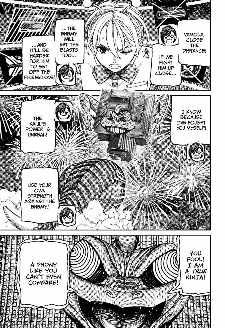 Dandadan Chapter 208 page 9 - Chapter 208: Who's The Real Ninja?!