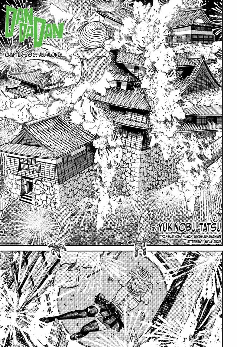 Dandadan Chapter 209 page 1 - Chapter 209: All Alone