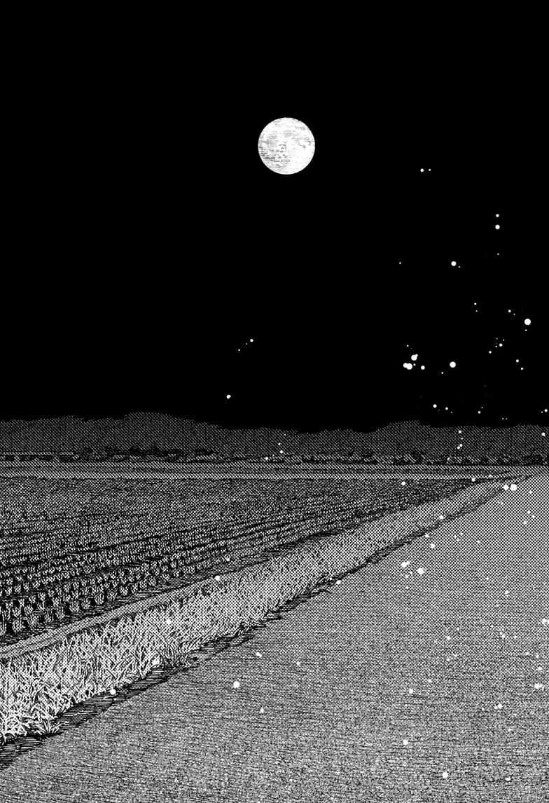 Dandadan Chapter 209 page 11 - Chapter 209: All Alone
