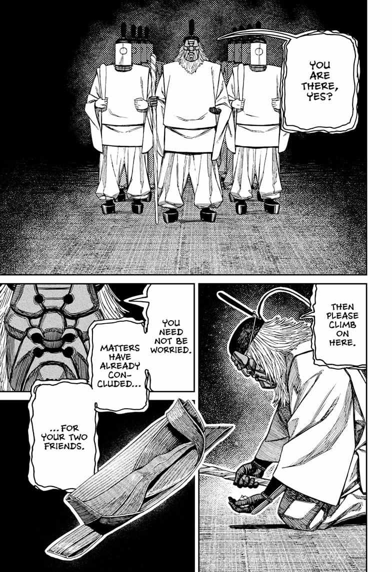 Dandadan Chapter 209 page 15 - Chapter 209: All Alone