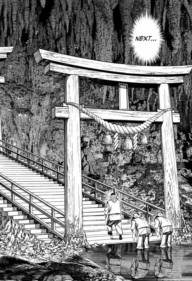 Dandadan Chapter 209 page 16 - Chapter 209: All Alone