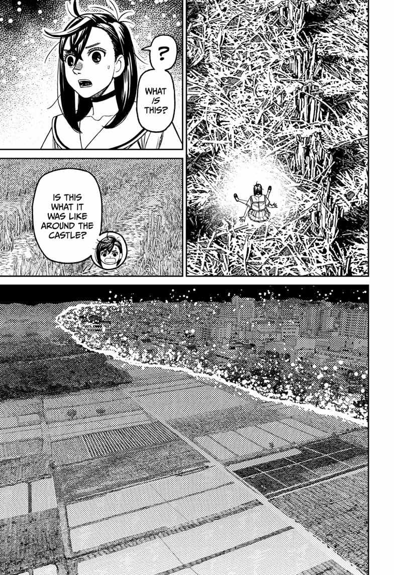 Dandadan Chapter 209 page 3 - Chapter 209: All Alone