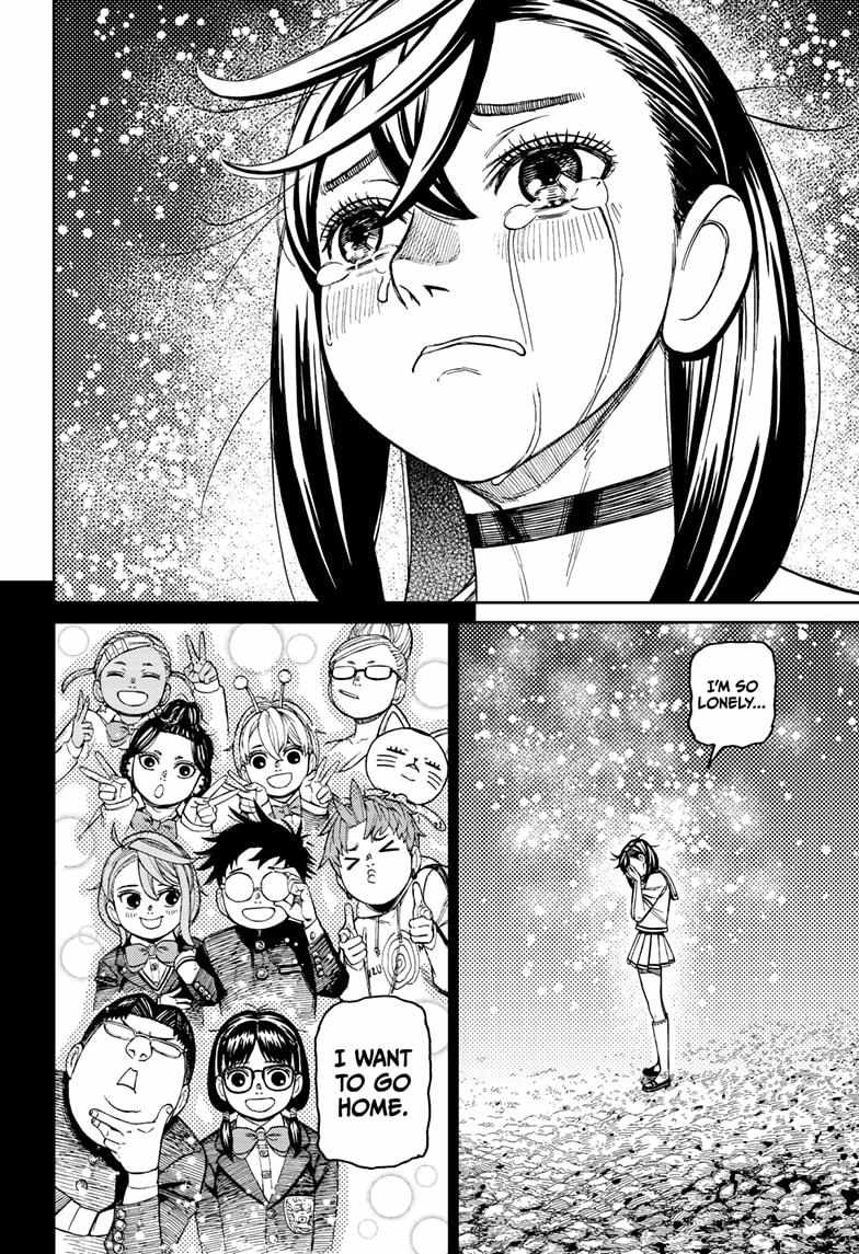 Dandadan Chapter 209 page 8 - Chapter 209: All Alone