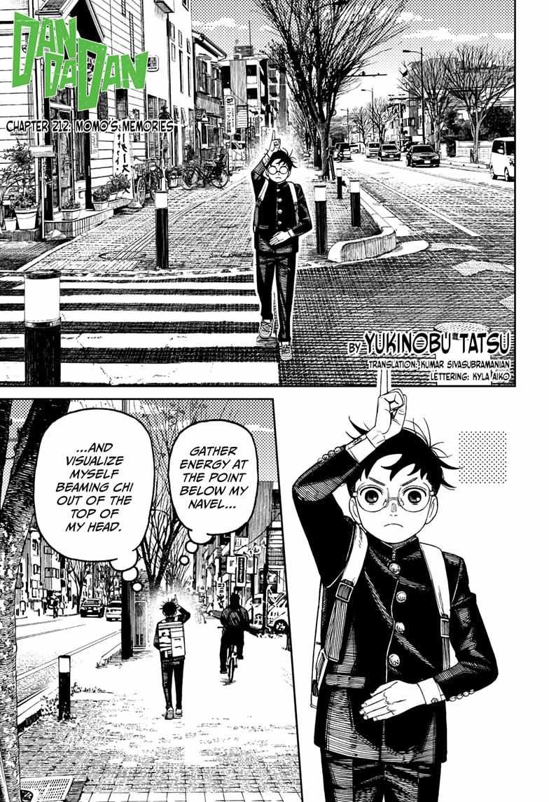Dandadan Chapter 212 page 1 - Chapter 212: Momo's Memories