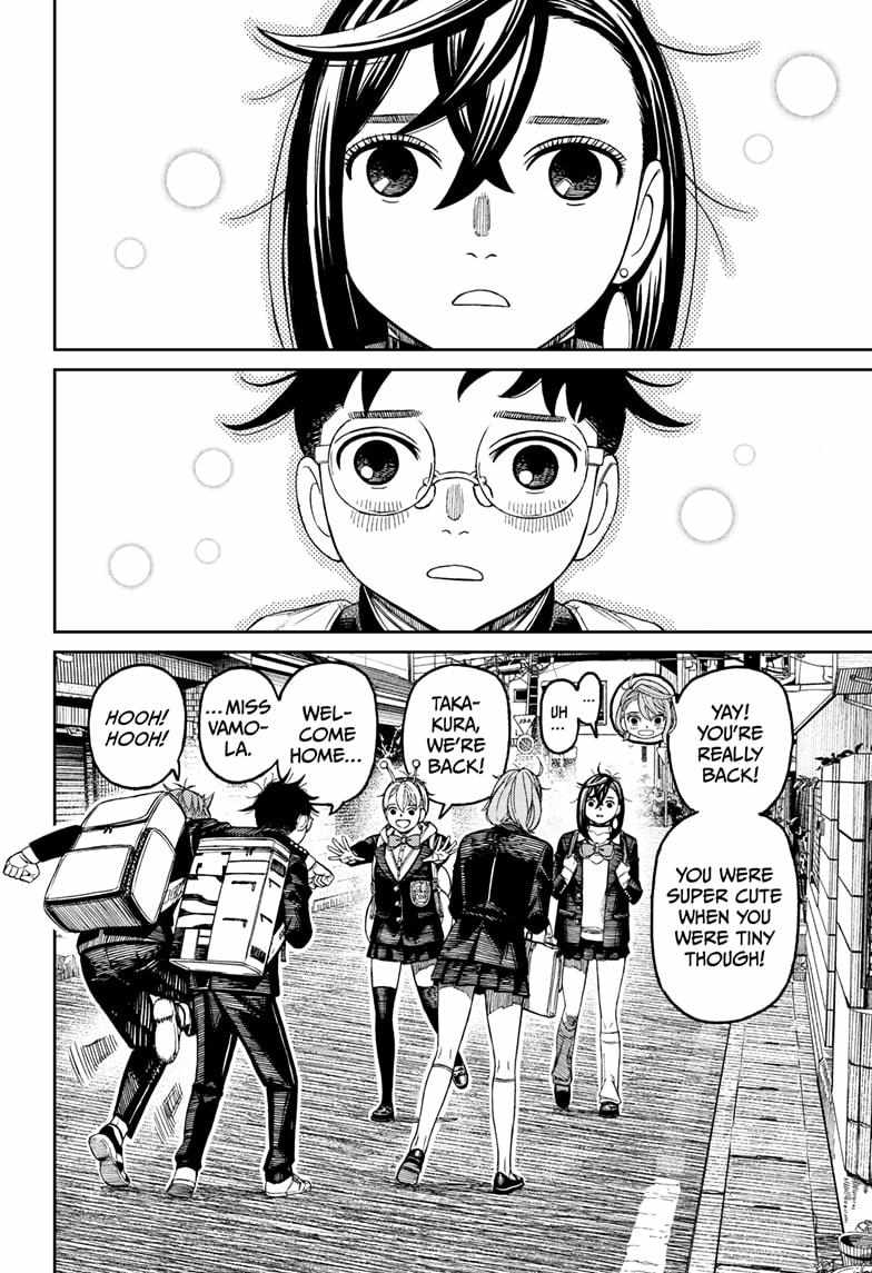 Dandadan Chapter 212 page 10 - Chapter 212: Momo's Memories