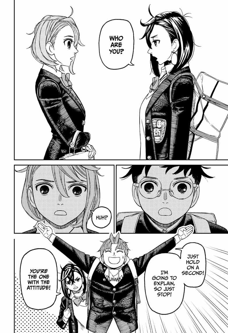 Dandadan Chapter 212 page 12 - Chapter 212: Momo's Memories