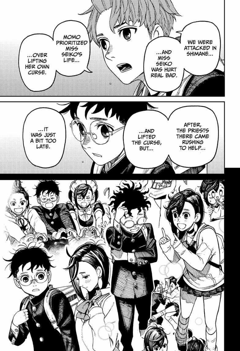 Dandadan Chapter 212 page 15 - Chapter 212: Momo's Memories