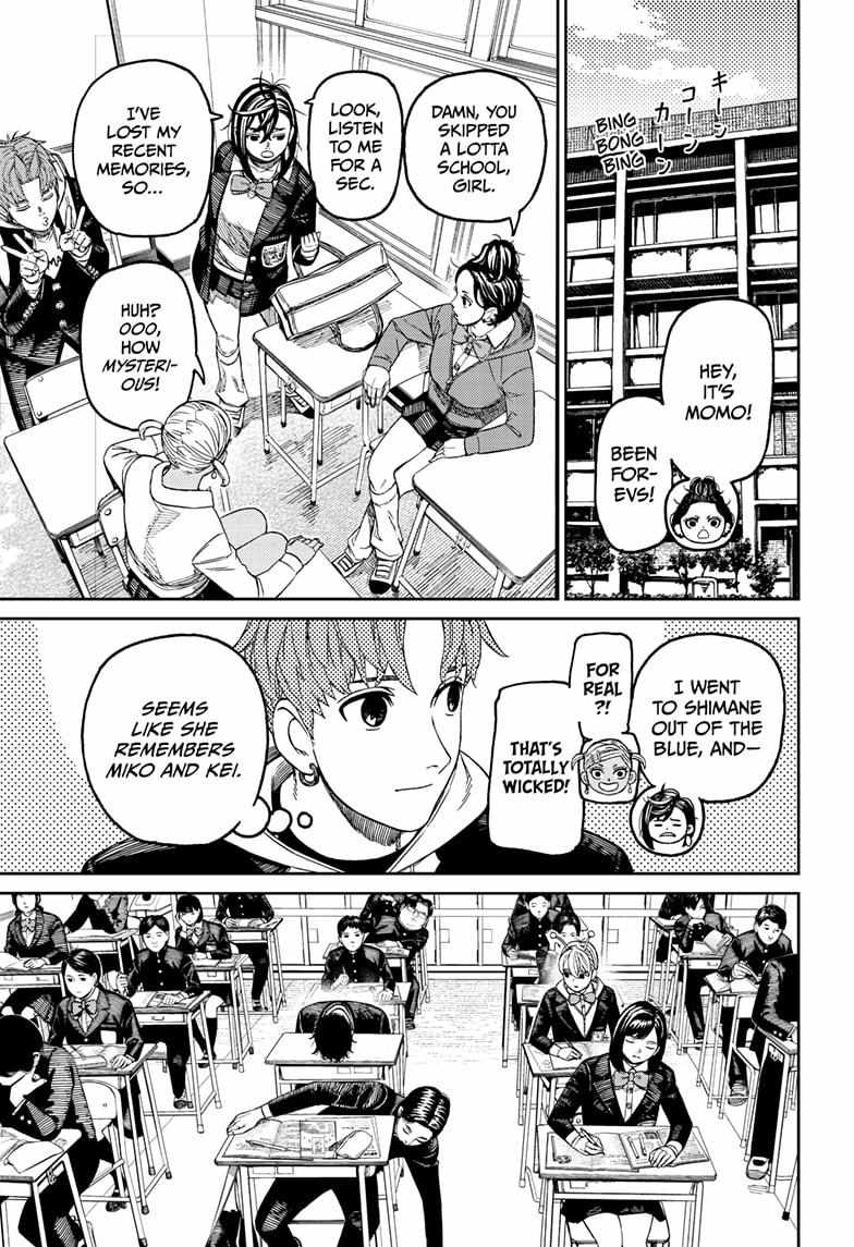 Dandadan Chapter 212 page 17 - Chapter 212: Momo's Memories