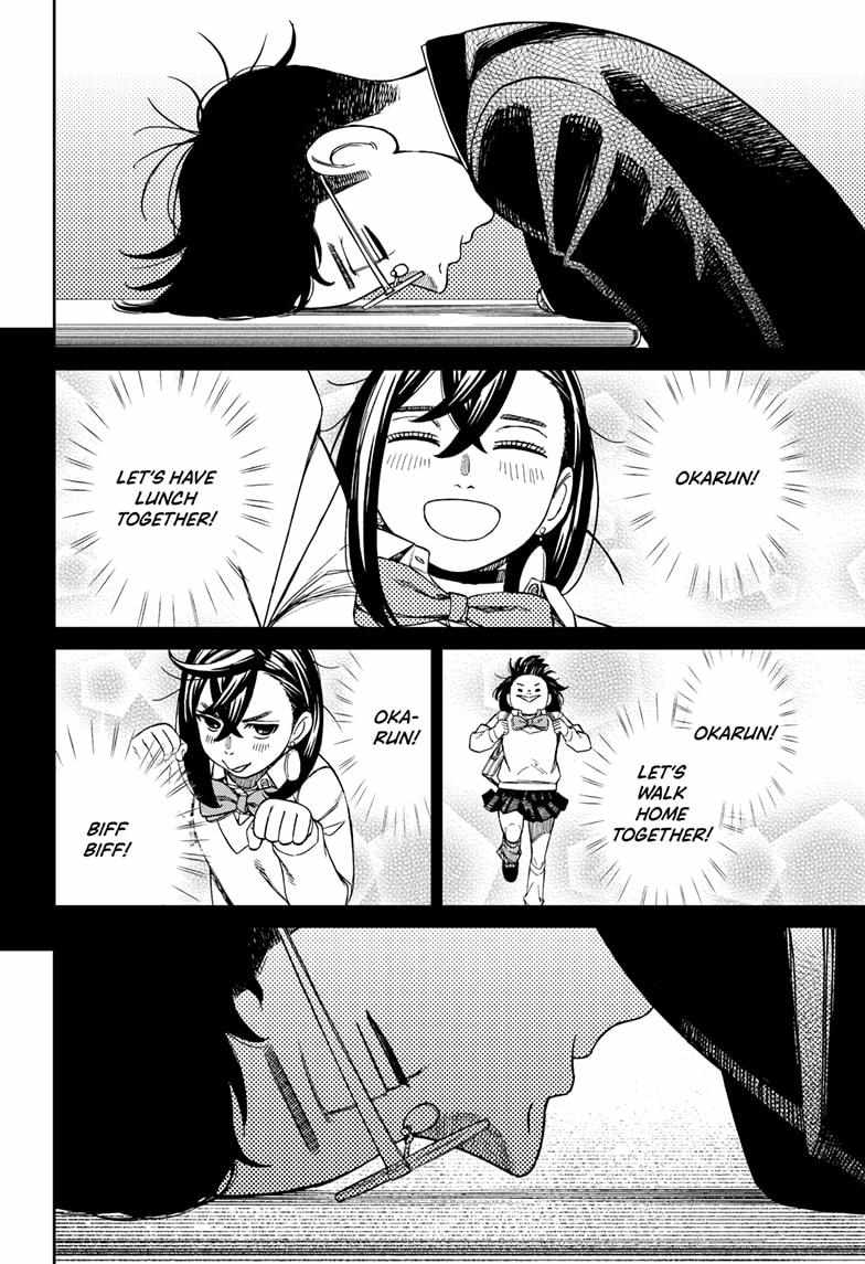 Dandadan Chapter 212 page 18 - Chapter 212: Momo's Memories