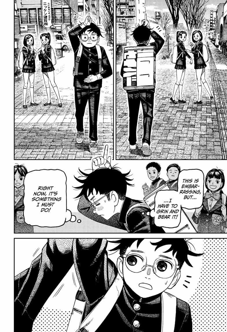 Dandadan Chapter 212 page 2 - Chapter 212: Momo's Memories
