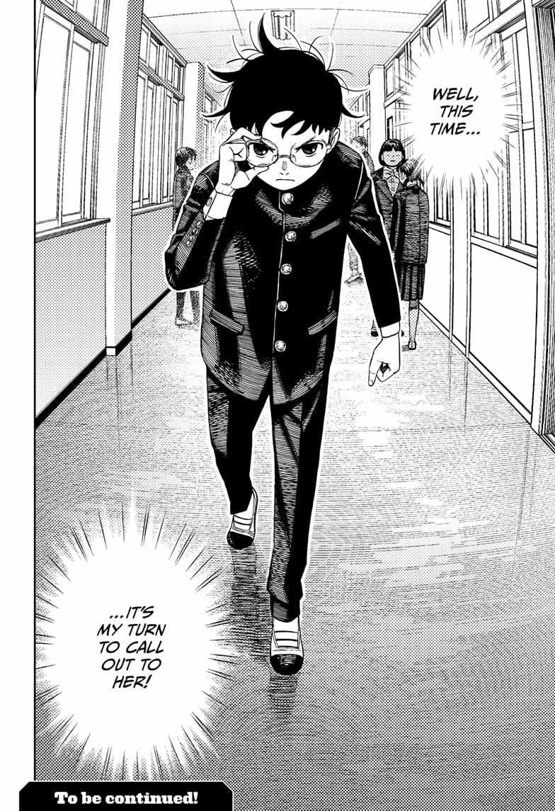 Dandadan Chapter 212 page 20 - Chapter 212: Momo's Memories