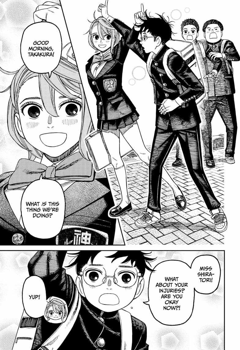 Dandadan Chapter 212 page 3 - Chapter 212: Momo's Memories