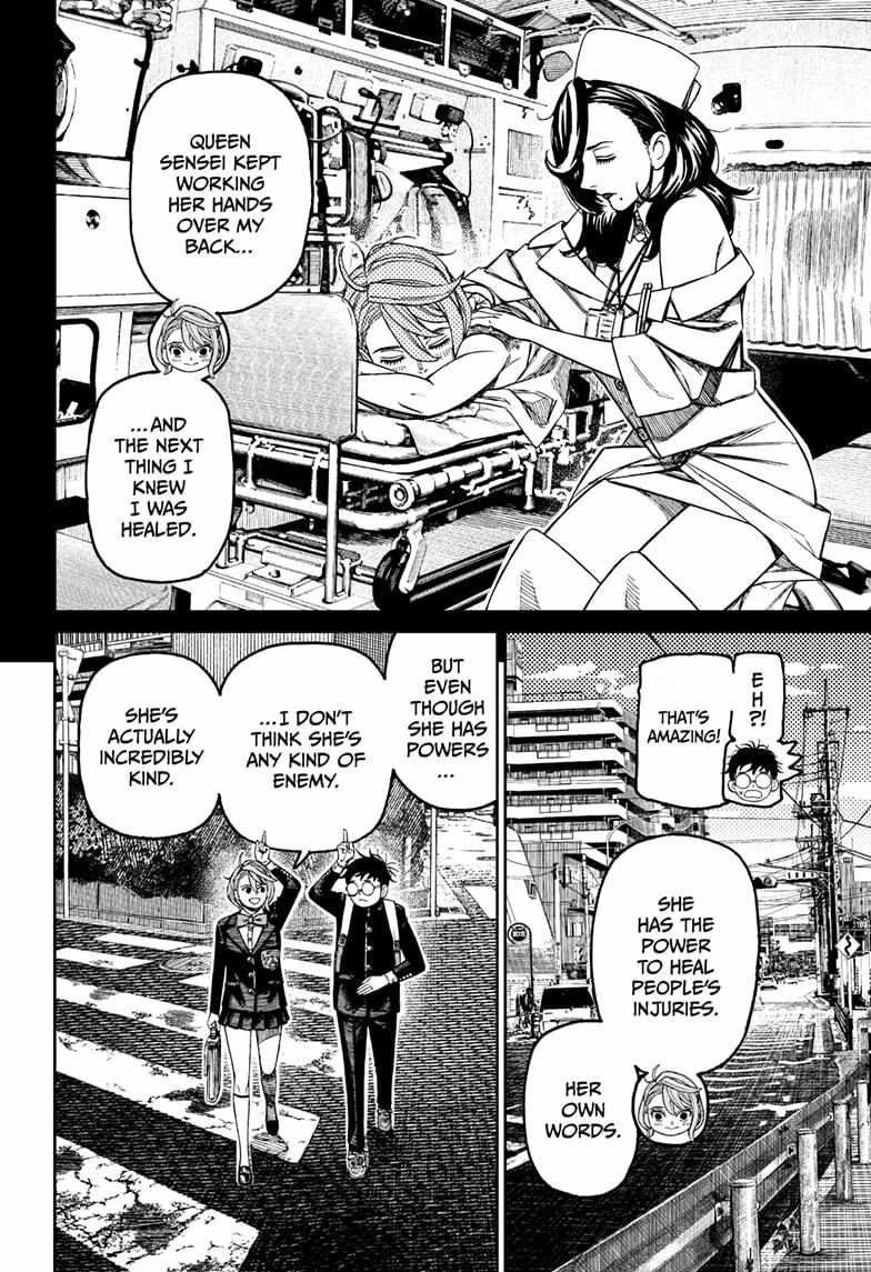 Dandadan Chapter 212 page 4 - Chapter 212: Momo's Memories