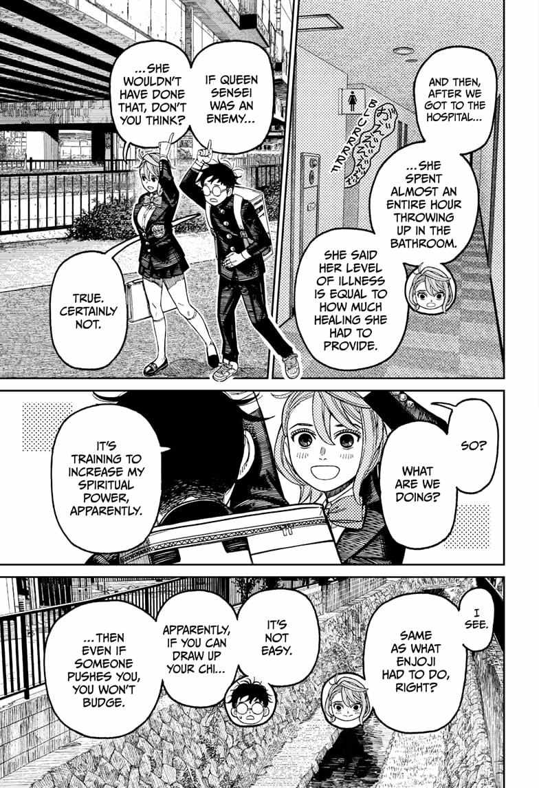 Dandadan Chapter 212 page 5 - Chapter 212: Momo's Memories