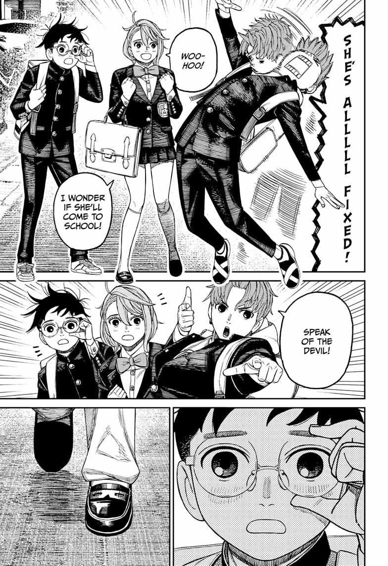 Dandadan Chapter 212 page 7 - Chapter 212: Momo's Memories