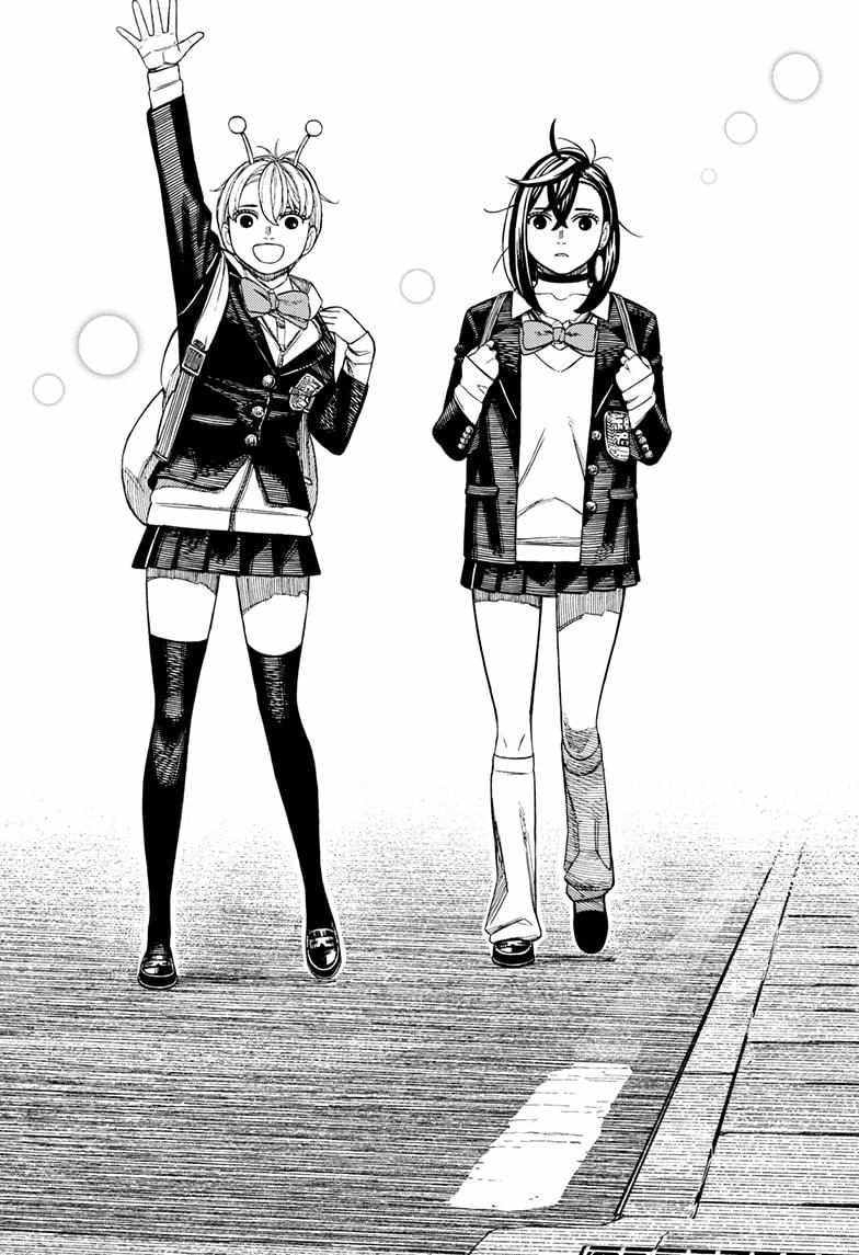 Dandadan Chapter 212 page 8 - Chapter 212: Momo's Memories