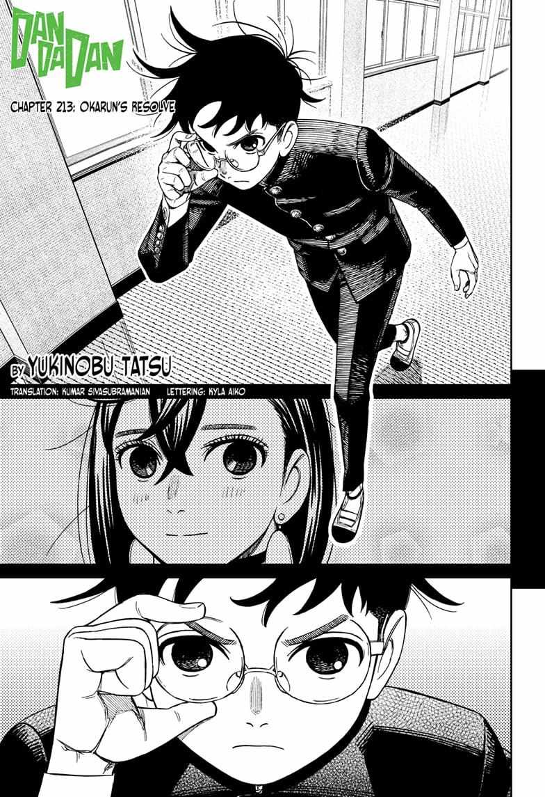 Dandadan Chapter 213 page 1 - Chapter 213: Okarun's Resolve