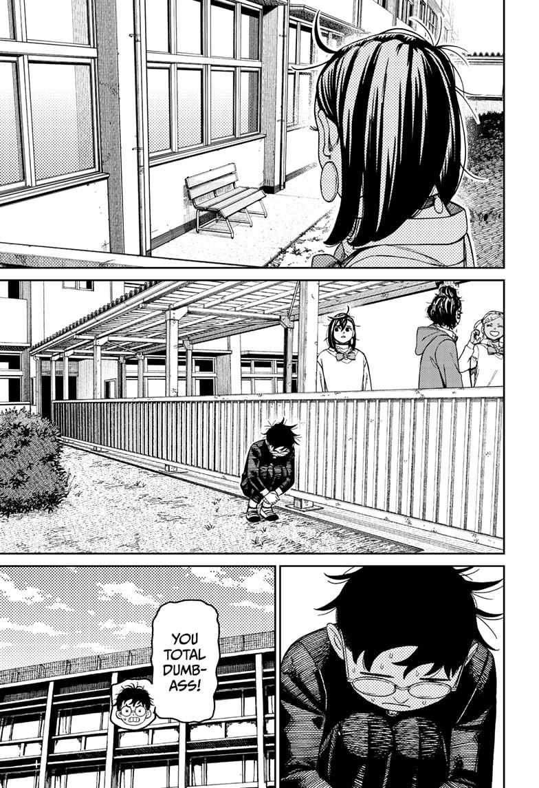 Dandadan Chapter 213 page 11 - Chapter 213: Okarun's Resolve