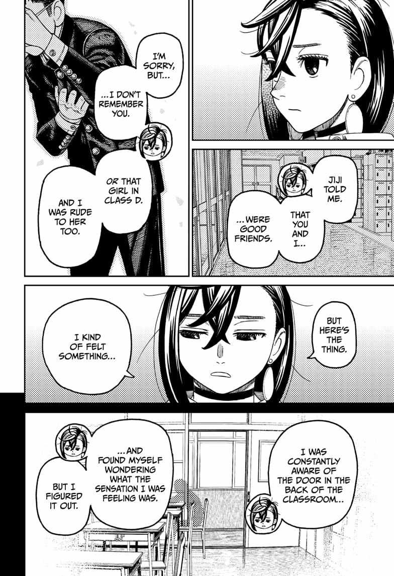 Dandadan Chapter 213 page 16 - Chapter 213: Okarun's Resolve