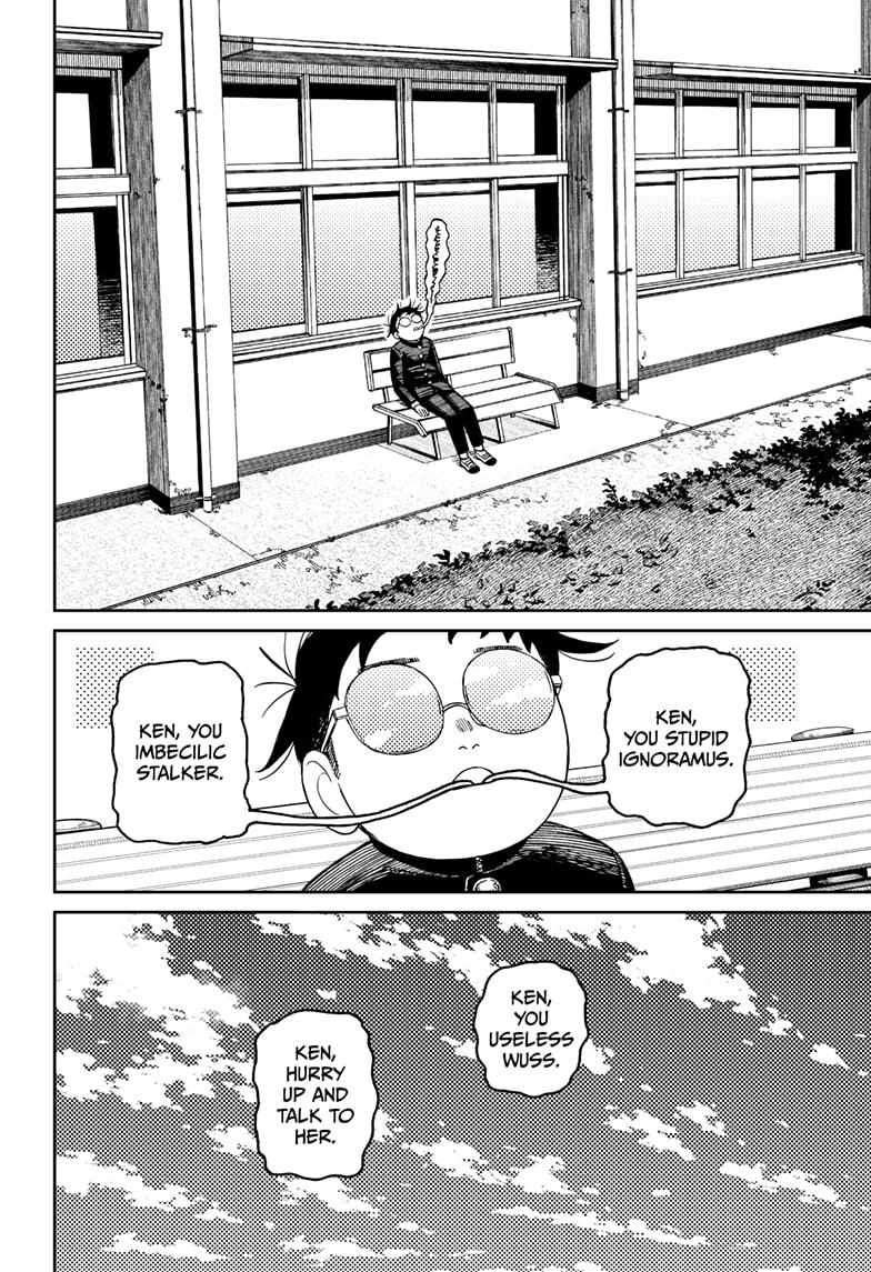 Dandadan Chapter 213 page 8 - Chapter 213: Okarun's Resolve