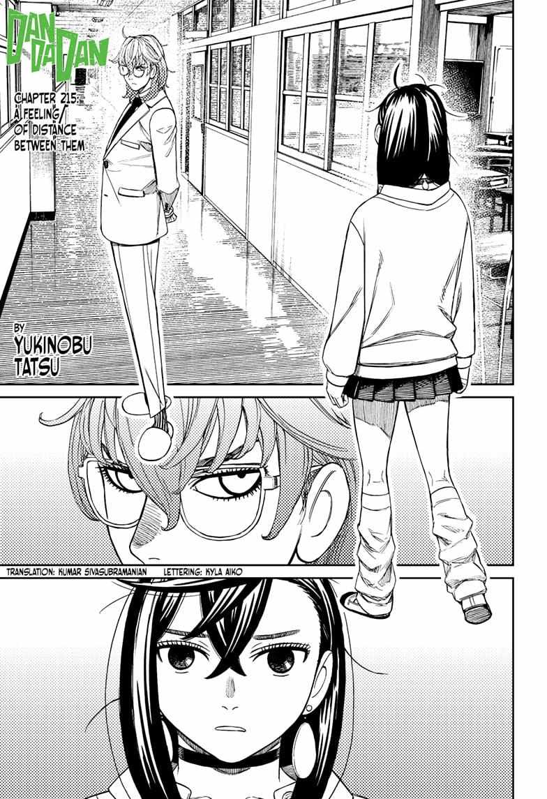 Dandadan Chapter 215 page 1 - Chapter 215: A Feeling of Distance Between Them