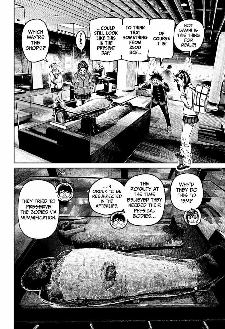 Dandadan Chapter 215 page 10 - Chapter 215: A Feeling of Distance Between Them