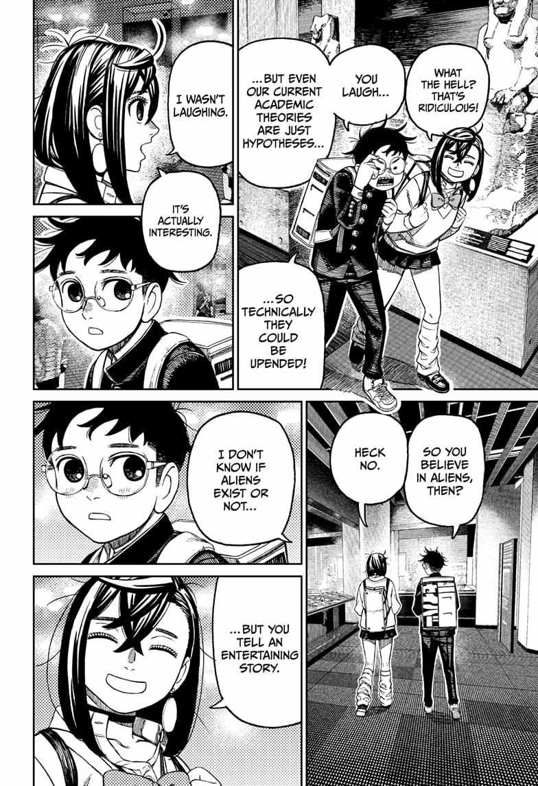 Dandadan Chapter 215 page 12 - Chapter 215: A Feeling of Distance Between Them