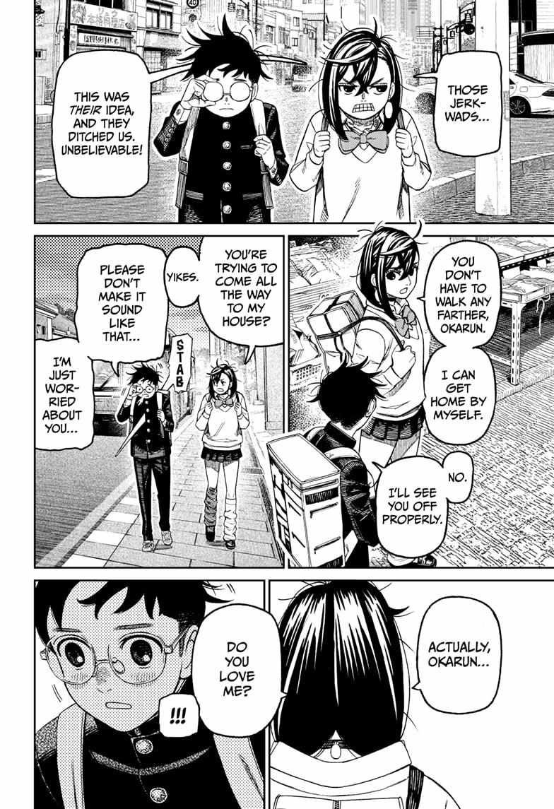 Dandadan Chapter 215 page 14 - Chapter 215: A Feeling of Distance Between Them