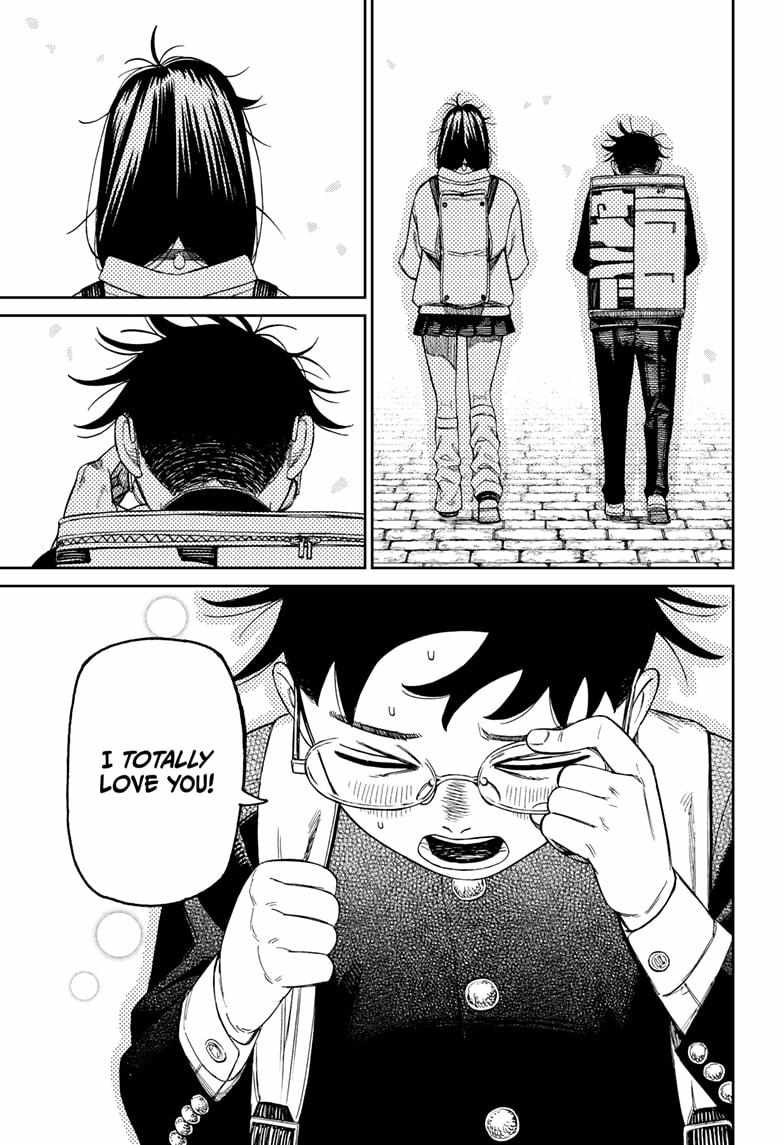 Dandadan Chapter 215 page 15 - Chapter 215: A Feeling of Distance Between Them