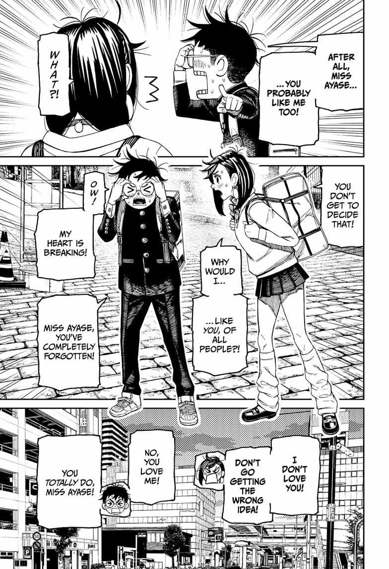 Dandadan Chapter 215 page 17 - Chapter 215: A Feeling of Distance Between Them