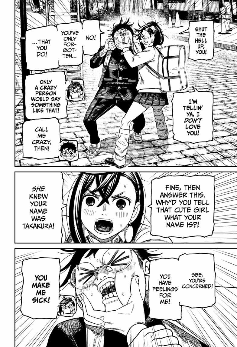 Dandadan Chapter 215 page 18 - Chapter 215: A Feeling of Distance Between Them