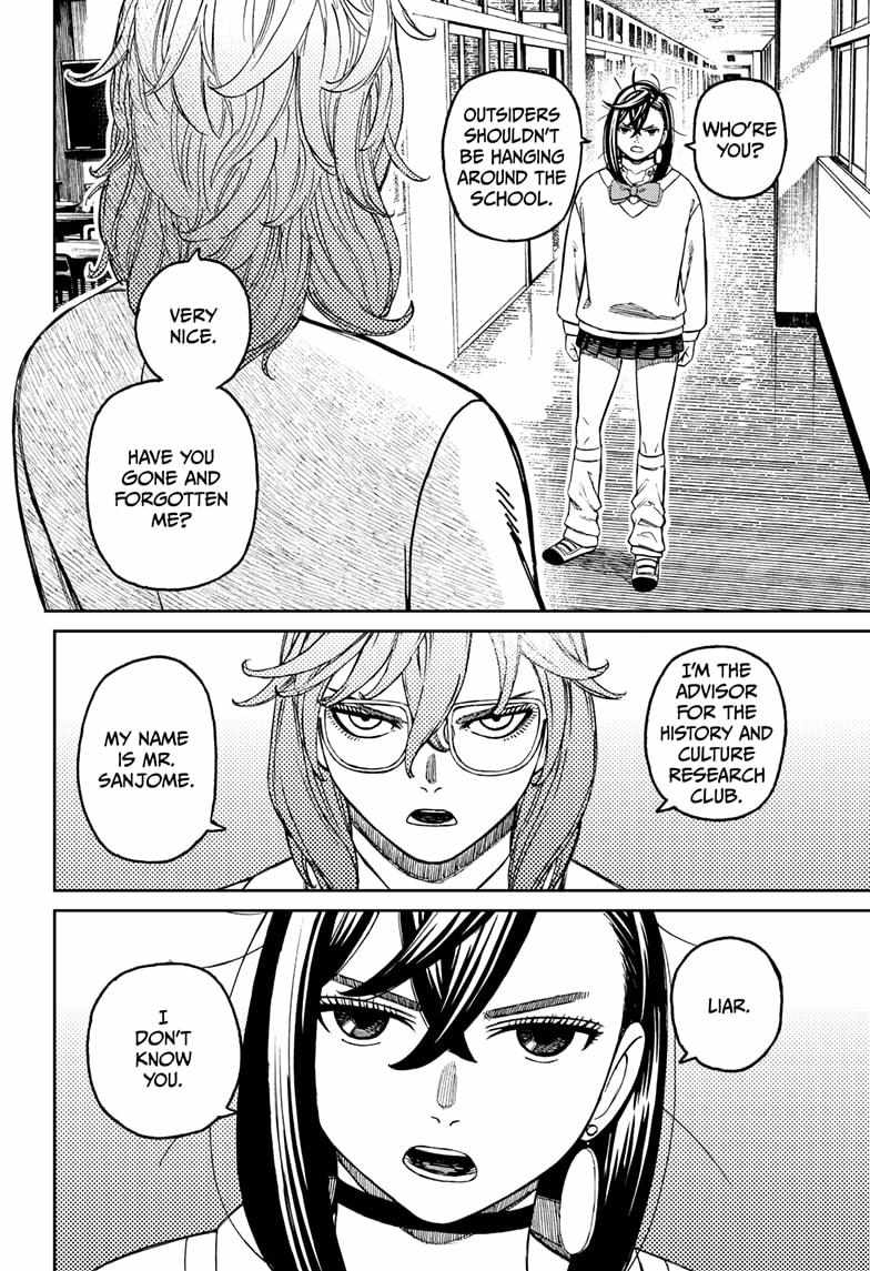 Dandadan Chapter 215 page 2 - Chapter 215: A Feeling of Distance Between Them