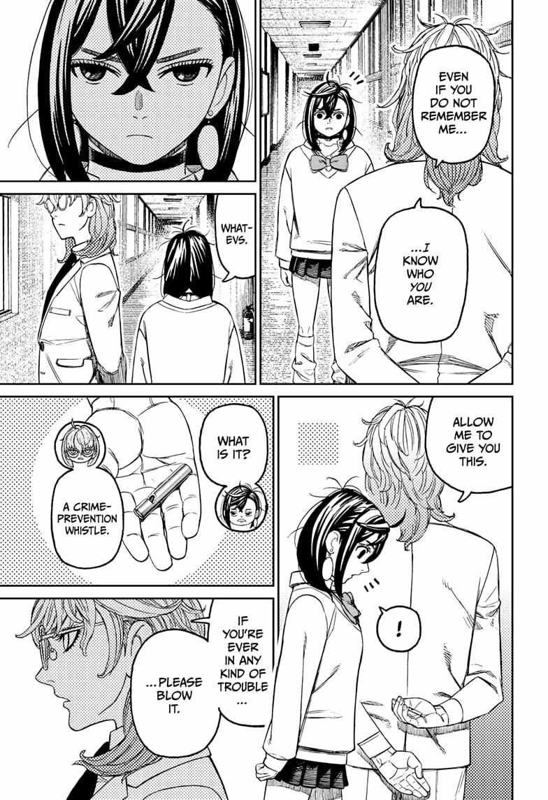 Dandadan Chapter 215 page 3 - Chapter 215: A Feeling of Distance Between Them