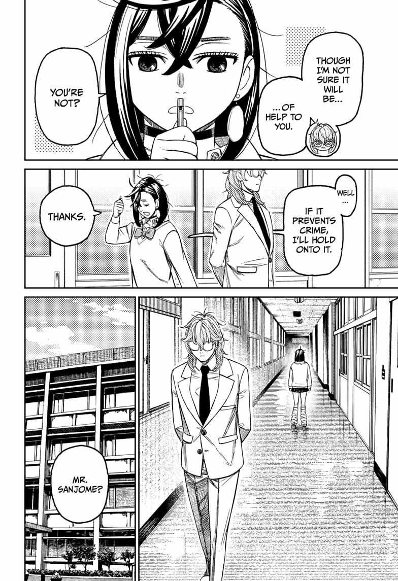 Dandadan Chapter 215 page 4 - Chapter 215: A Feeling of Distance Between Them