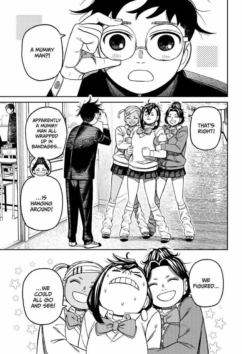Dandadan Chapter 215 page 7 - Chapter 215: A Feeling of Distance Between Them