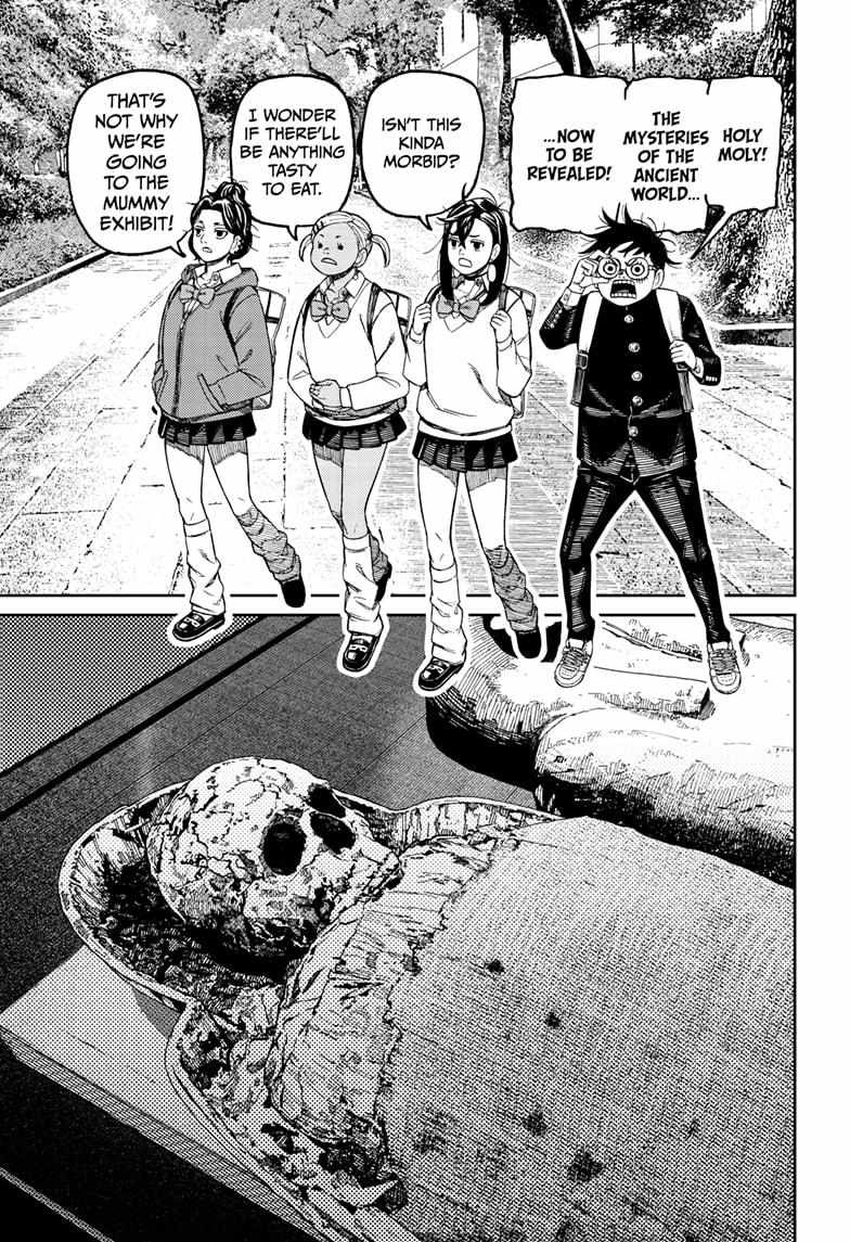 Dandadan Chapter 215 page 9 - Chapter 215: A Feeling of Distance Between Them