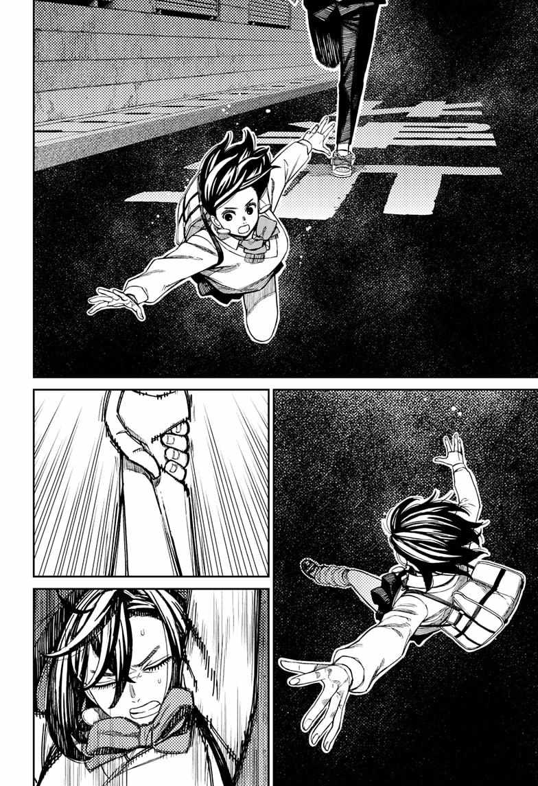Dandadan Chapter 216 page 10 - Chapter 216: Look, We're Being Attacked by Space Aliens!