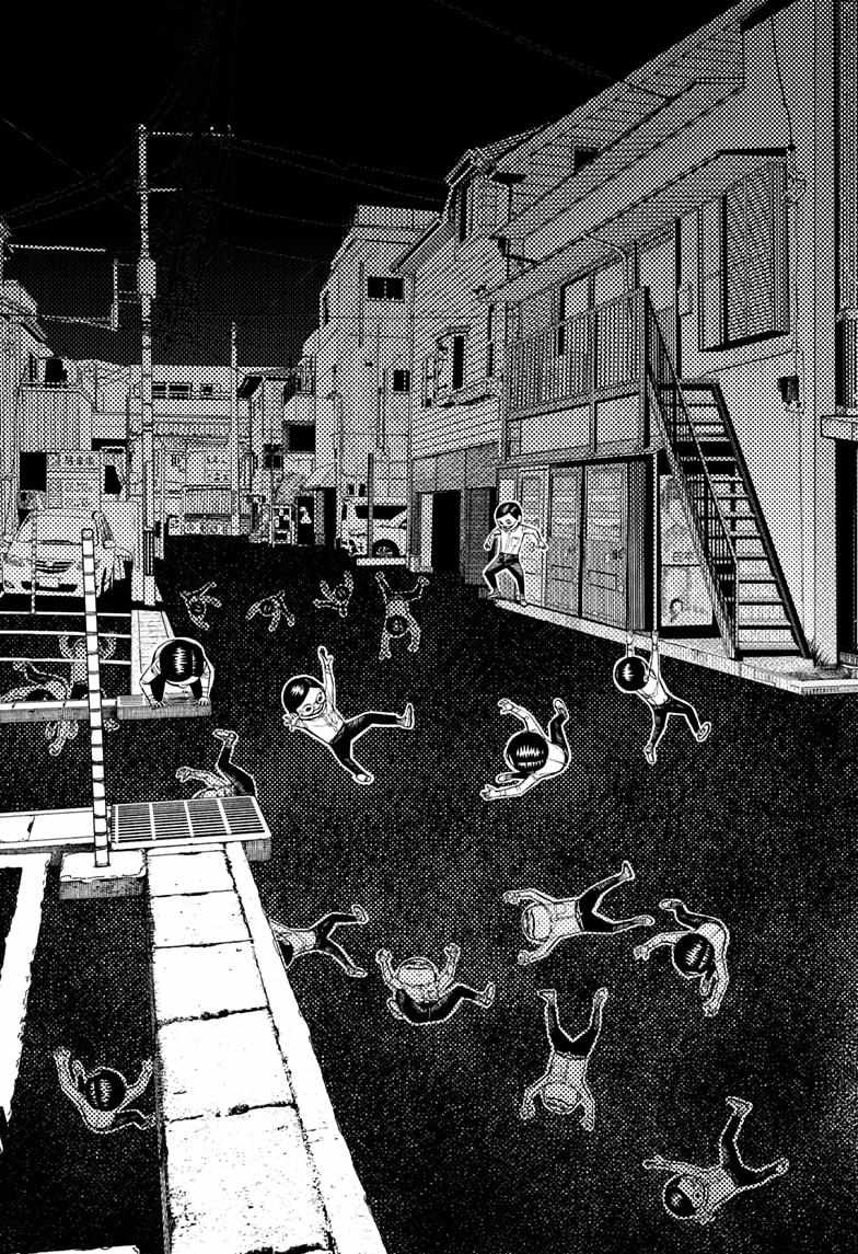 Dandadan Chapter 216 page 13 - Chapter 216: Look, We're Being Attacked by Space Aliens!