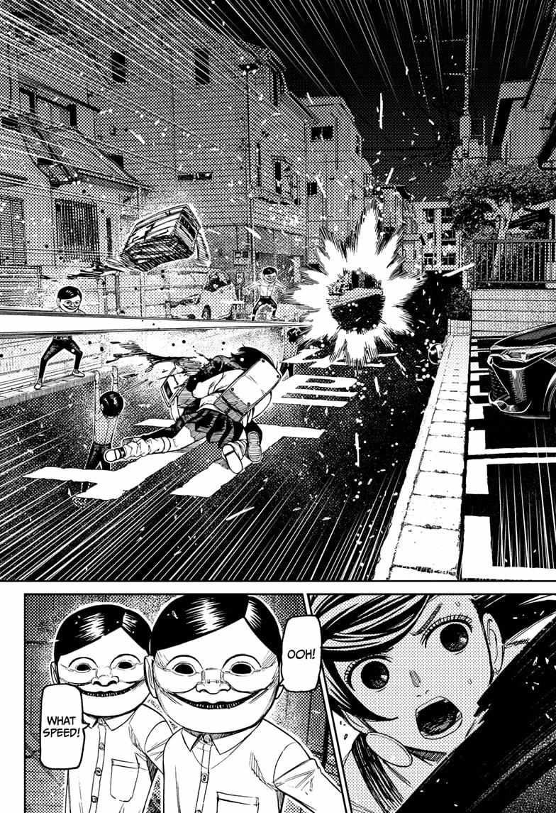 Dandadan Chapter 216 page 16 - Chapter 216: Look, We're Being Attacked by Space Aliens!