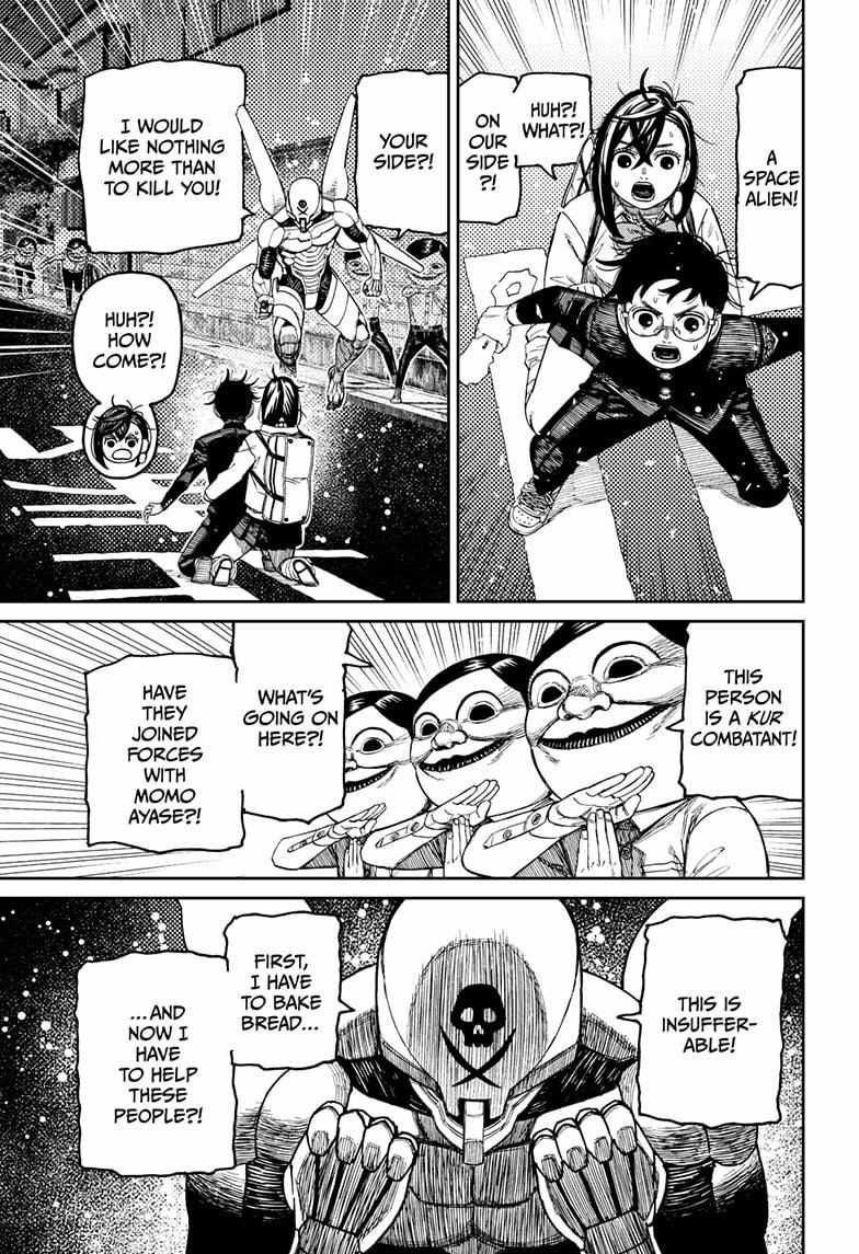 Dandadan Chapter 217 page 9 - Chapter 217: The Ogre Club