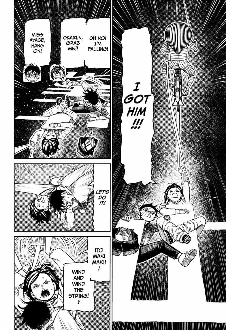 Dandadan Chapter 218 page 20 - Chapter 218: He's a Mummy, Isn't He?