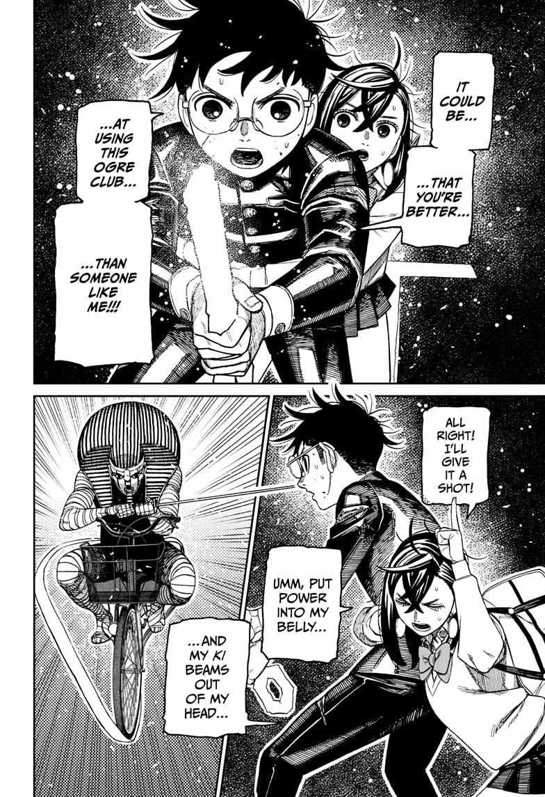 Dandadan Chapter 218 page 4 - Chapter 218: He's a Mummy, Isn't He?
