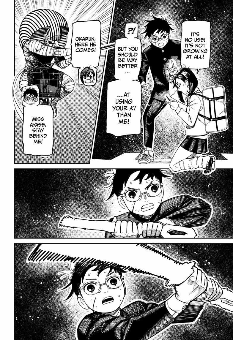 Dandadan Chapter 218 page 6 - Chapter 218: He's a Mummy, Isn't He?