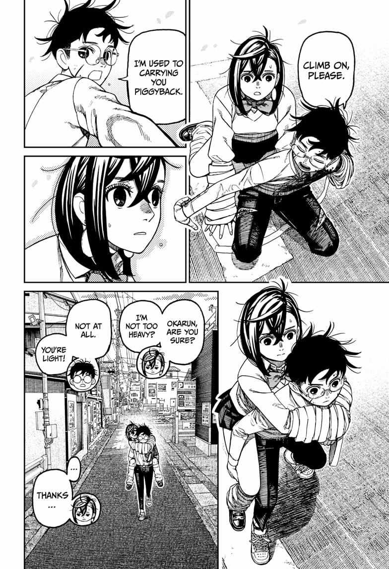 Dandadan Chapter 219 page 16 - Chapter 219: The Mummy's Weakness