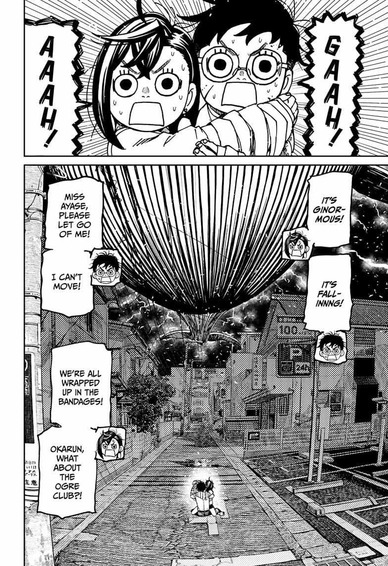 Dandadan Chapter 219 page 6 - Chapter 219: The Mummy's Weakness