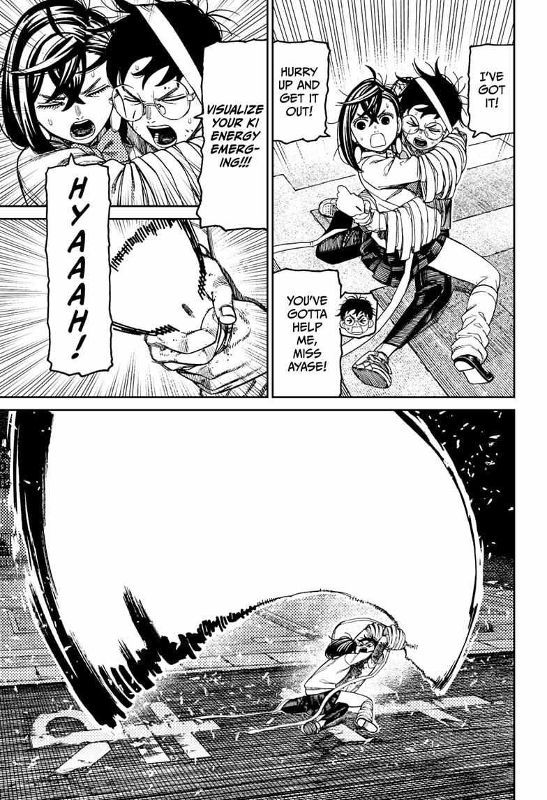 Dandadan Chapter 219 page 7 - Chapter 219: The Mummy's Weakness