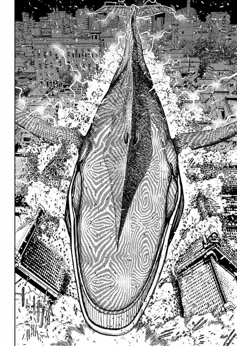 Dandadan Chapter 219 page 8 - Chapter 219: The Mummy's Weakness
