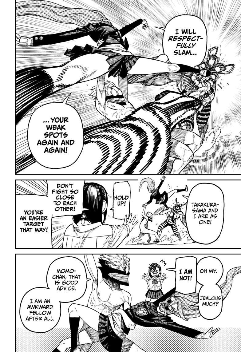 Dandadan Chapter 22 page 13 - Chapter 22: Momo Still Has Some Pent-Up Feelings